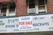 Antique store-Kyichu Tibetan Handicrafts