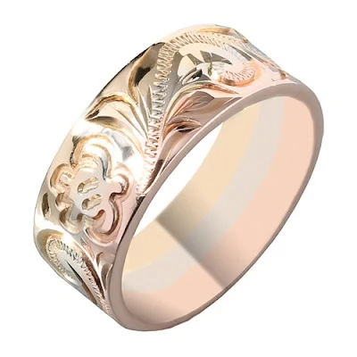 Makani Hawaii Jewelry & Watch Company