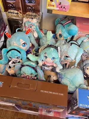 Nakama Toys