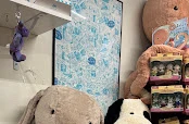 The Toy Tree Inc.